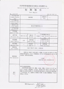 1606806810233790.png image.png